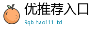 2025新门正版免费资本含7777788888管家婆老家凤凰